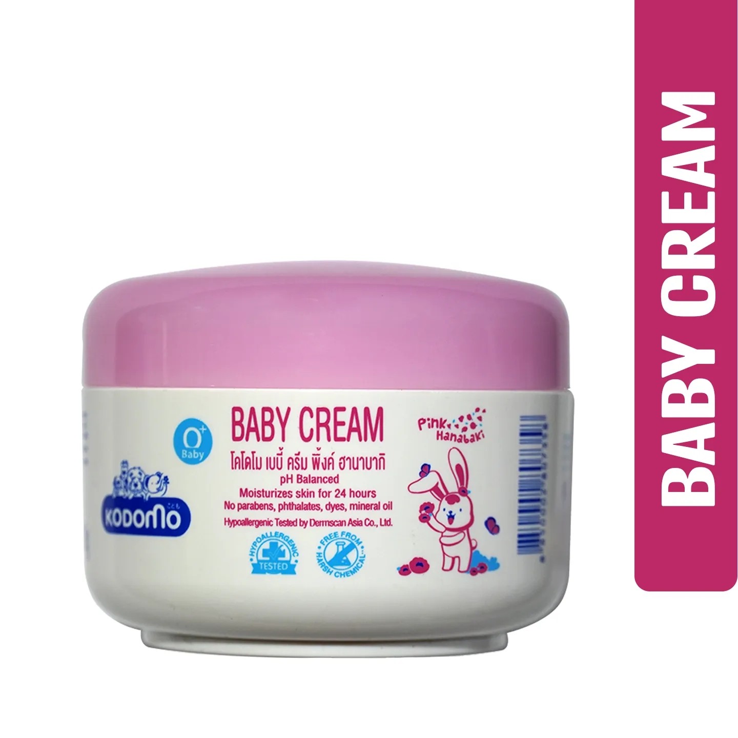 0003d8639d1a8d92e572ce4057634bbb (1) kodomo baby cream 100 ml made in Thailand - Image 1
