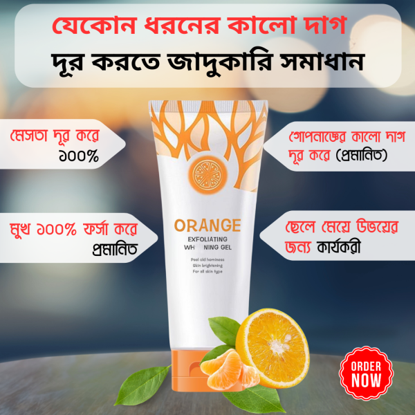 Copy-of-Osufi-Face-Serum-1.png